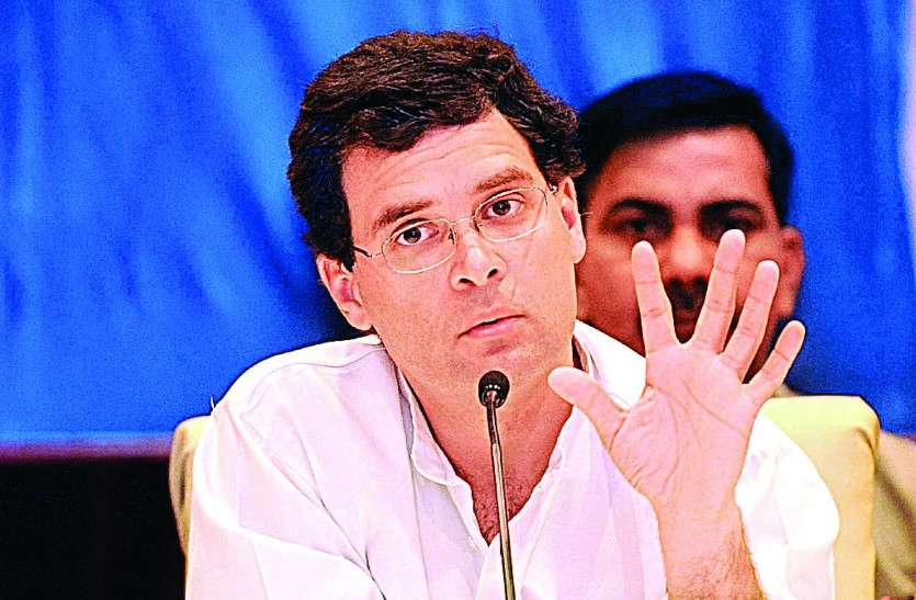 rahul gandhi किसानों का दर्द नहीं समझ रही है सरकार, कर्ज माफ करने में सबसे पीछे : राहुल गांधी