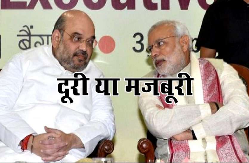 bjp शपथ ग्रहण: मोदी-शाह नहीं होंगे येदियुरप्पा के पास