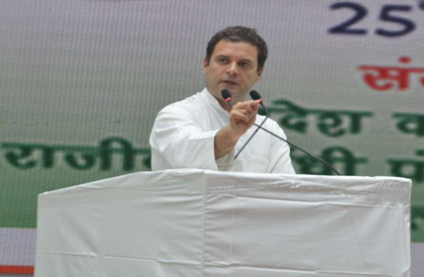 DEKHO CHHATTISGARH SEEKHO VIKAS राहुल गांधी पर BJP ने कसा तंज, कहा - कर्नाटक की तरह यहां भी कारवां-ए-शिकस्त जारी रहेगा