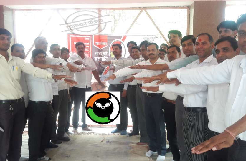 Changemaker campaign in jaipur Change Maker : अधिवक्ताओं ने एक सुर में कहा, विकास में राजनीति नहीं, राजनीति में विकास हो, बने राजनीति में बदलाव के पक्षधर