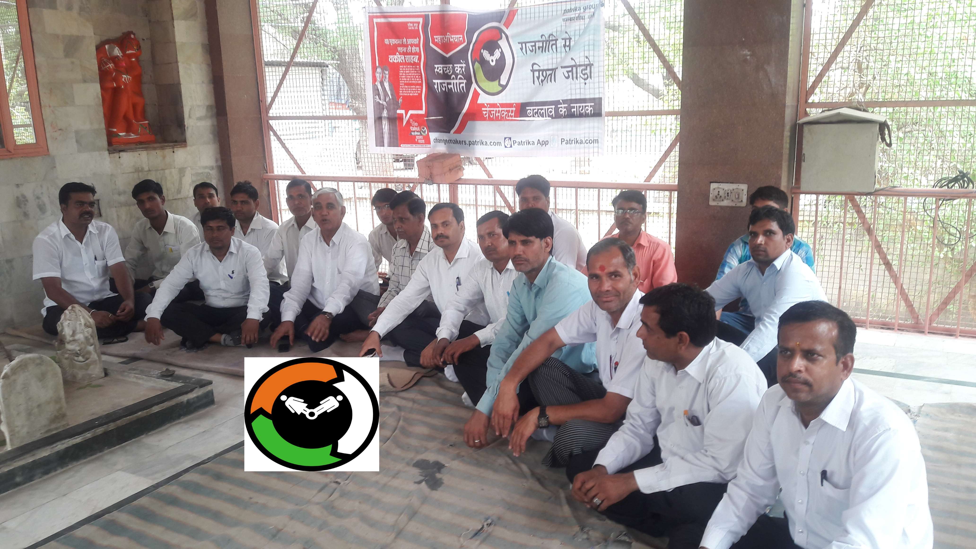 Changemaker campaign in jaipur