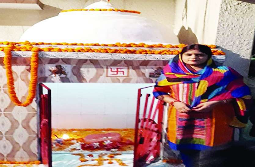 cg news बैगिन दाई मनोरथ पूरा करथे