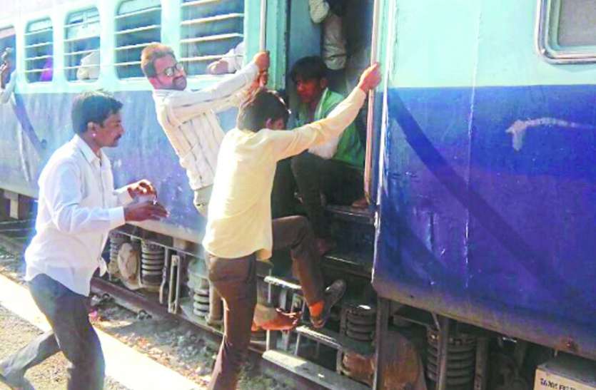 balotra एकल आरक्षित खिड़की, यात्री ज्यादा, परेशानी