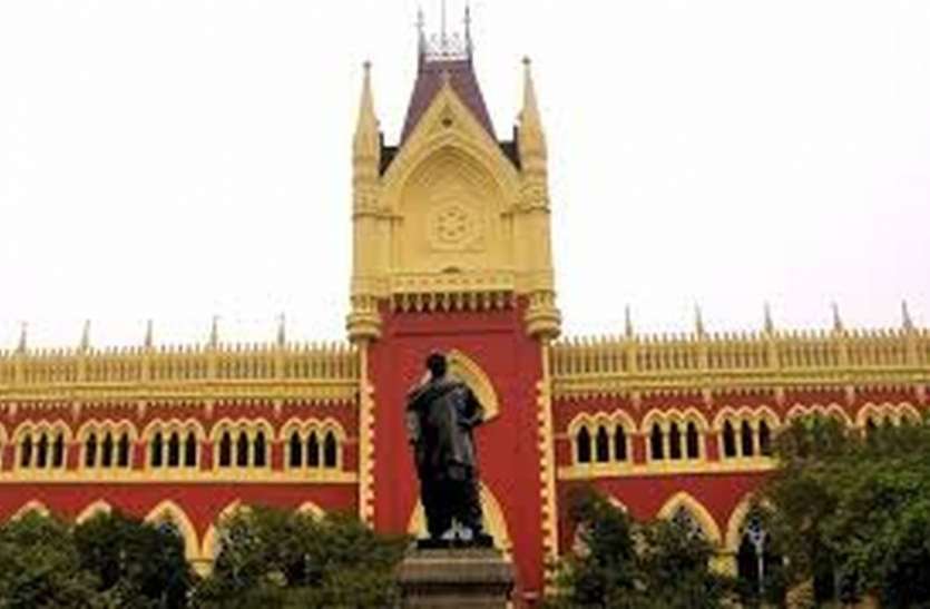 kolkata राज्य निर्वाचन आयोग के खिलाफ हाईकोर्ट के आदेश के अवमानना का ममला
