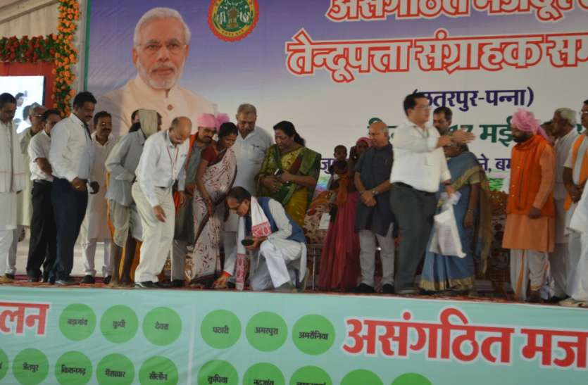 By making surety to every poor of the state by 2023: Chief Minister 2023 तक प्रदेश के हर गरीब को पक्का मकान बनाकर देंगे : मुख्यमंत्री