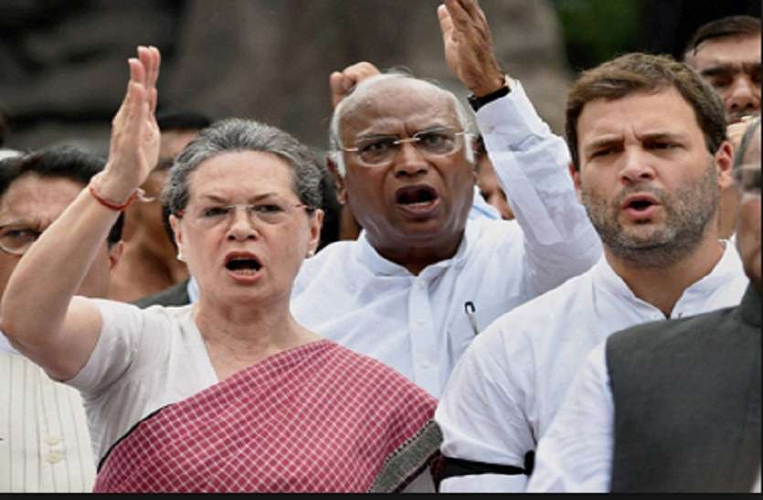 Karnataka Election, Rahul Gandhi कर्नाटक के सियासी 'नाटक' पर कांग्रेस हुई आक्रमक, शुक्रवार को मनाएगी लोकतंत्र बचाओ दिवस