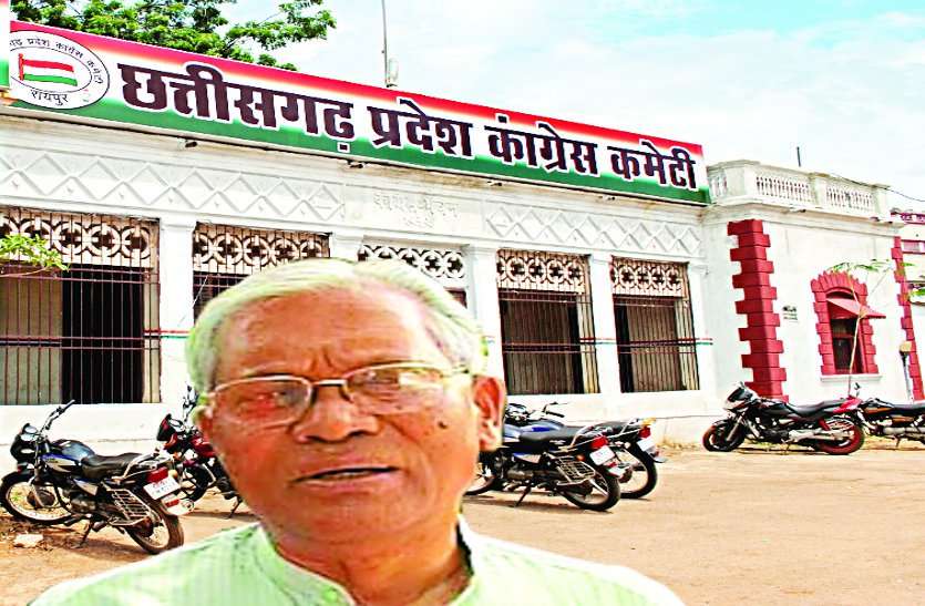 latest arvind netam news अरविंद नेताम की 6 साल बाद कांग्रेस में वापसी, राहुल गांधी के सामने PL पुनिया ने की घोषणा