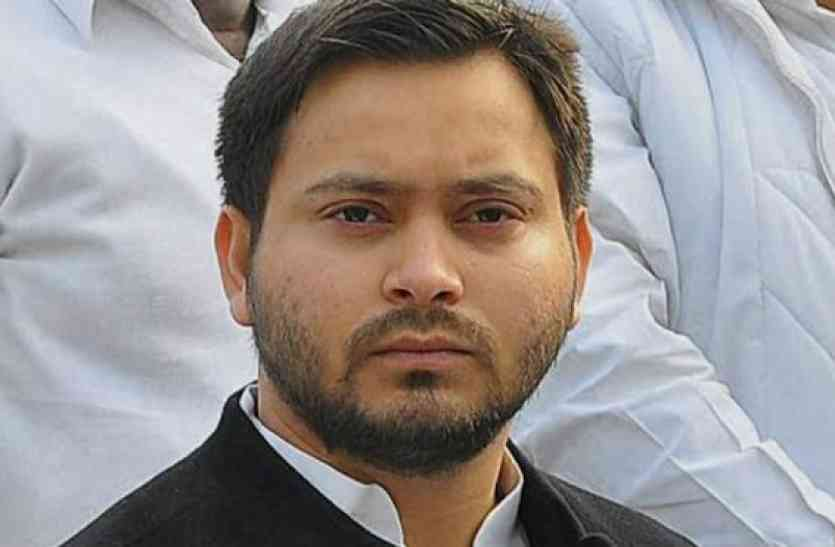tejashwi yadav सरकार बनी कर्नाटक में प्रभाव पड़ा बिहार पर: तेजस्वी ने राज्यपाल से मांगा समय,मिलकर पेश करेंगे यह दावा !