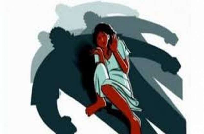 clip art कांस्टेबल पर किशोरी से छेड़छाड़ का आरोप