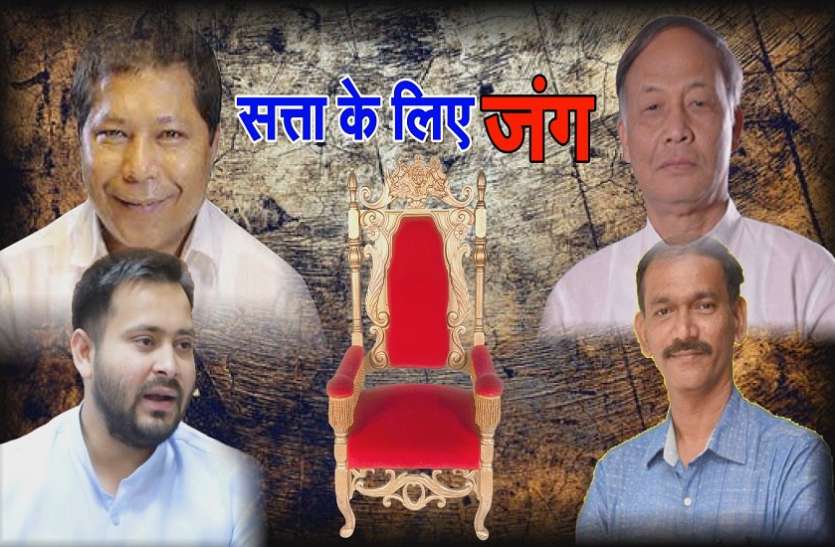 karnataka election कर्नाटक इफेक्ट: 4 राज्यों में छिड़ गई सत्ता के लिए जंग