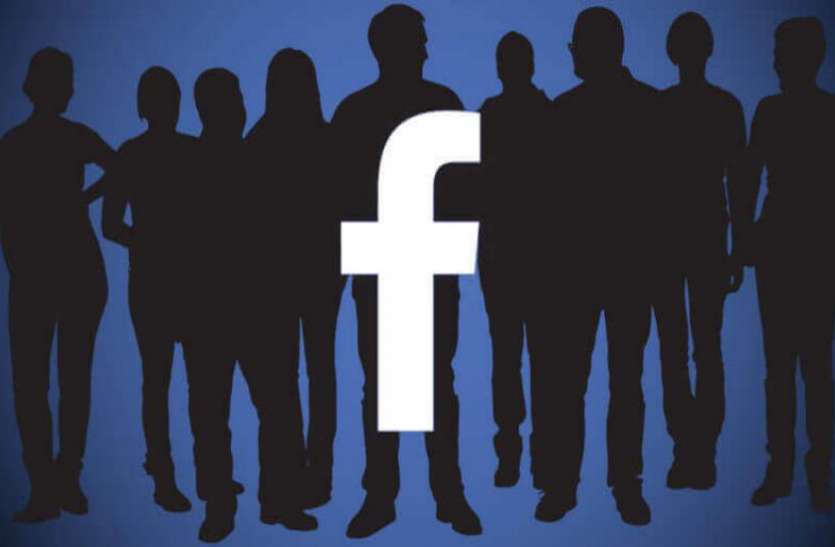 Facebook फेसबुक ने बंद किए 58 करोड़ अकाउंट, एेसा करने पर आप भी हो सकते हैं इस लिस्ट में शामिल