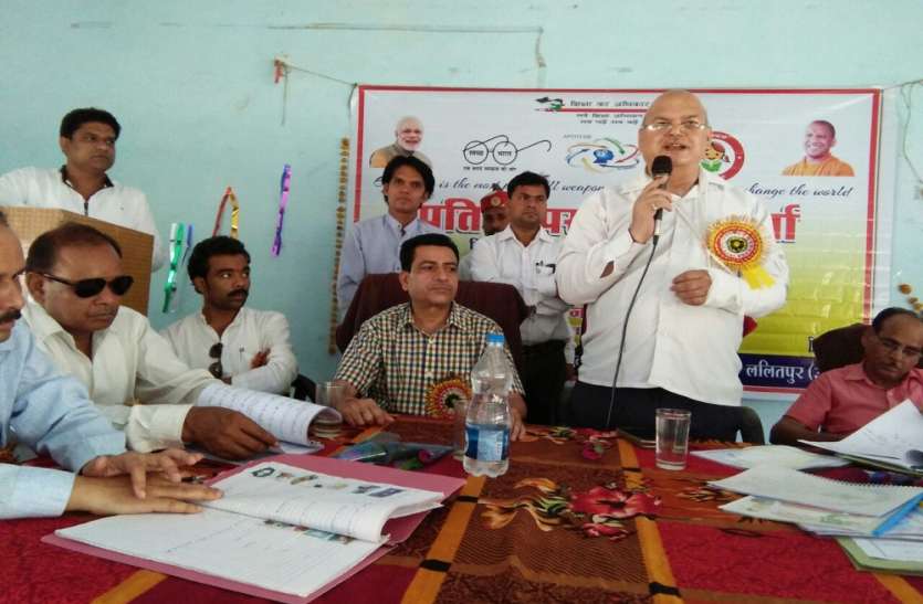 lalitpur news प्रतिभा परख प्रतिस्पर्धा प्रतियोगिता हुई संपन्न, बच्चों में दिखा उत्साह