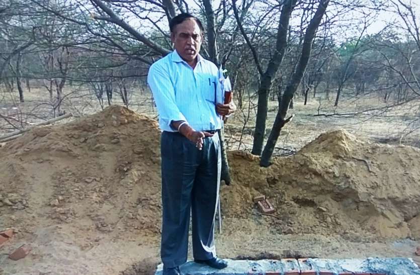 Hydrologist