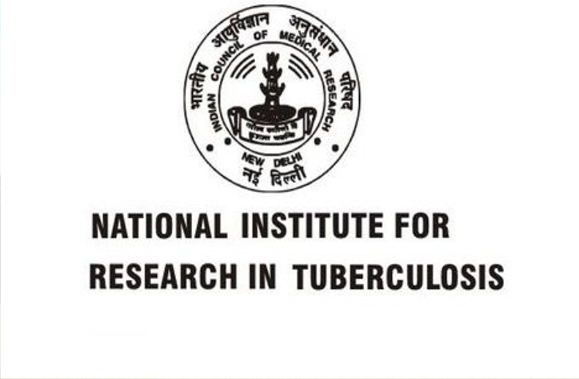 national-institute-of-research-in-tuberculosis-chennai-recruitment national institute of research in tuberculosis ने निकाली कई पदों पर भर्तियां