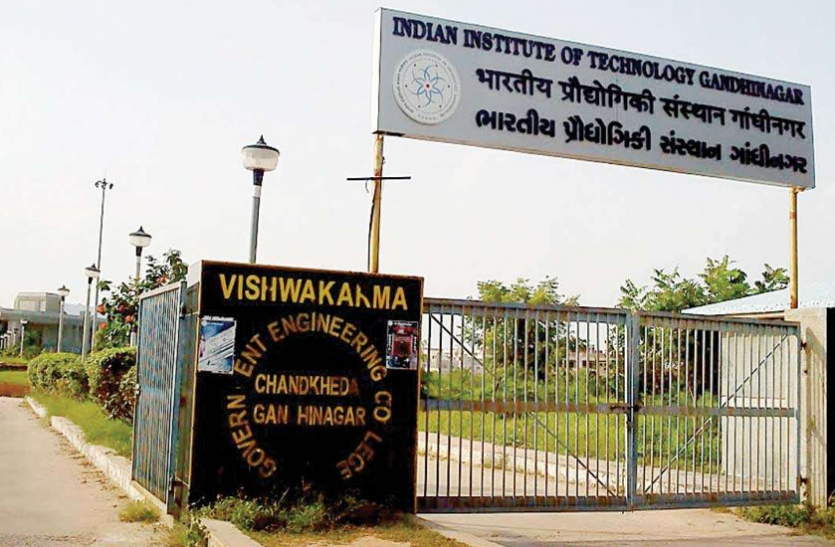 iit IIT गांधीनगर में काउंसलर के पदों पर निकली वैकेंसी, करें आवेदन