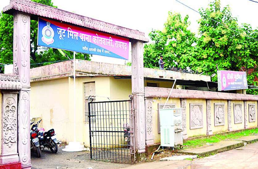 पुलिस ने जोगी कांग्रेस के दर्जनों कार्यकर्ताओं के खिलाफ दर्ज किया मामला, पढि़ए आखिर क्या रही वजह... पुलिस ने जोगी कांग्रेस के दर्जनों कार्यकर्ताओं के खिलाफ दर्ज किया मामला, पढि़ए आखिर क्या रही वजह...