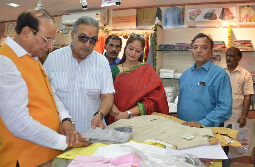 Khadi Plaza, jodhpur खादी प्लाजा जोधपुर में शुरू