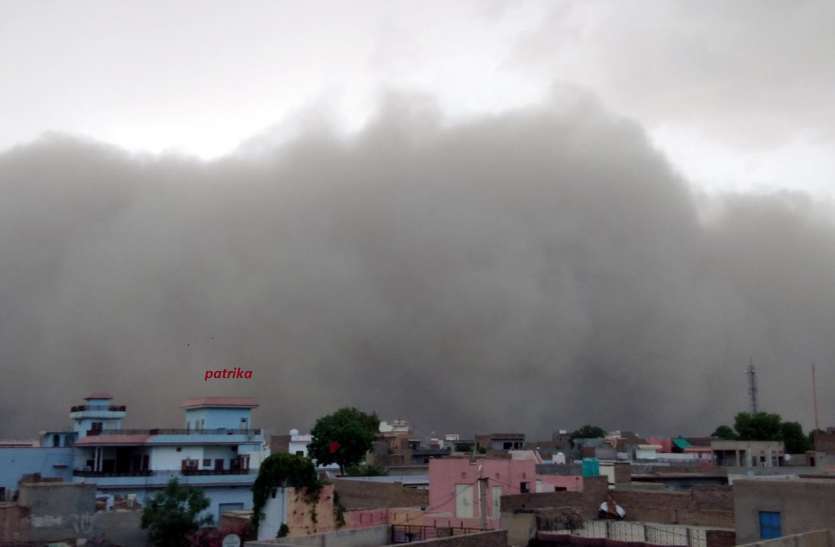 storm in up तेज आंधी से लोगों में बढ़ी तूफान की आशंका, कुछ ही देर में साफ हुआ मौसम
