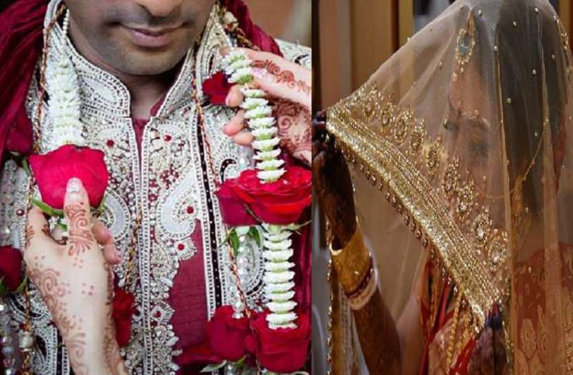 husband run away with grlfriend left newlly married wife नई नवेली दुल्हन करती रही इंतजार, इधर प्रेमिका संग फुर्र हुआ पति, पता चलने पर रह गई Shocked