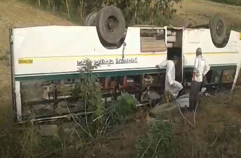 roadways काशीपुर से देहरादून जा रही बस खाई में गिरी, 18 लोग घायल