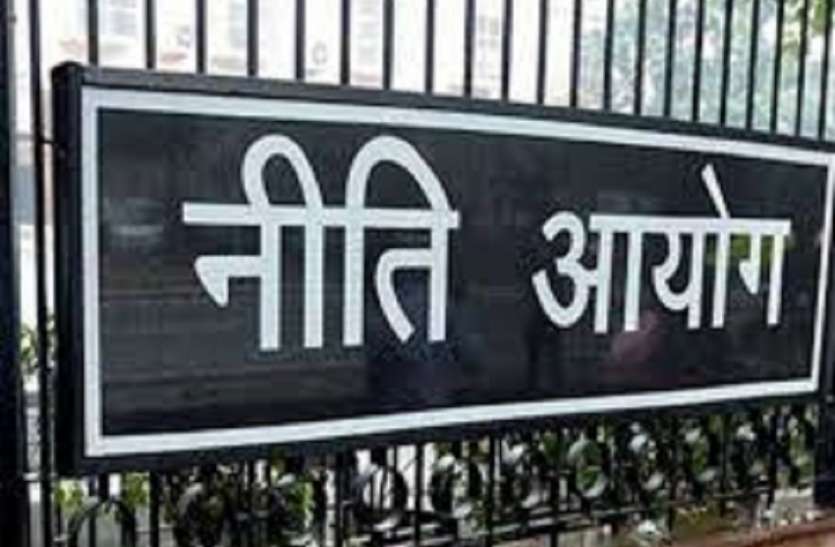 Kolkata West Bengal देश के सर्वांगीण विकास के लिए ‘न्यू इंडिया 2022’ के नाम से एजेंडा तैयार नीति आयोग