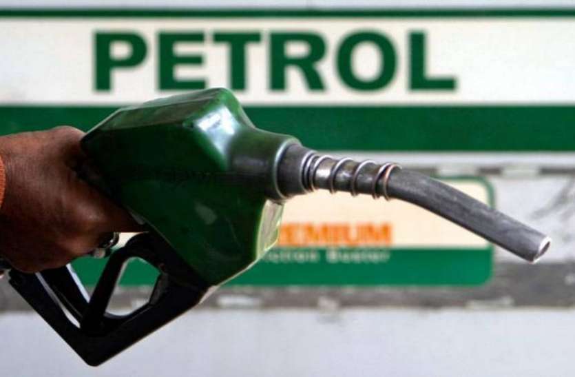 Petrol-Diesel Price लगातार चौथे दिन बढ़े तेल के दाम, पेट्रोल 83 रुपए तो डीजल 72 रुपए के पार