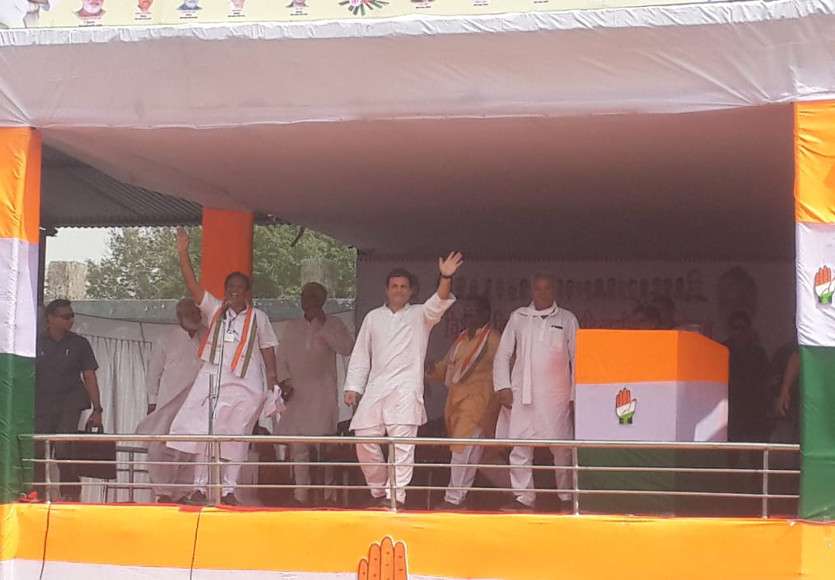 Rahul Gandhi