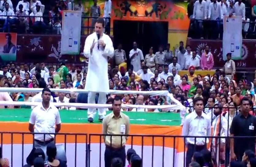 latest rahul gandhi news कर्नाटक चुनाव पर बोले राहुल - बगैर बहुमत सरकार बनाकर BJP ने की संविधान की हत्या