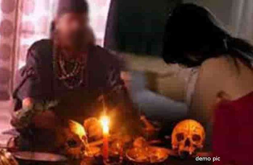 rape by sadhu संतान होने की दवा देने के नाम पर कथित साधु ने 3 दिन तक किया दुष्कर्म, ऐसे खुला राज