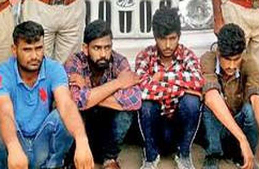 shrimadhopur ralawata toll booth loot accused arrested from pratapgarh सीकर में फायरिंग कर लूटा था टोल बूथ, प्रतापगढ़ से हुए गिरफ्तार, आरोपितों ने किए बड़े खुलासे