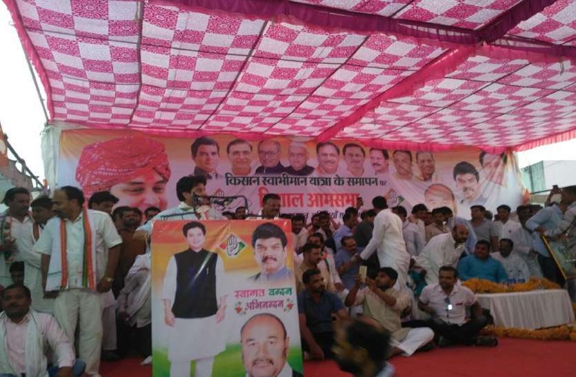 congress सिंधिया बोले भाजपाइयों की सोच दिखा दो सपना, सबका माल अपना