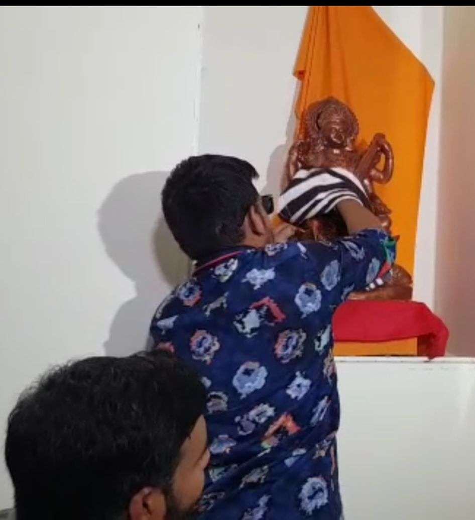 surat photo
