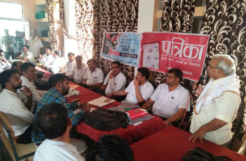 changemekr Advocates expressed dissatisfaction over current politics VIDEO चेंजमेकर : अधिवक्ताओं ने वर्तमान राजनीति पर जताया असंतोष,