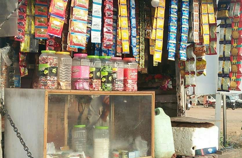 Merchants changed the way different Gutkha and Jarda packing सरकार को धोखा ,व्यापारियों ने बदला तरीका, अलग की गुटखा और जर्दा की पैकिंग