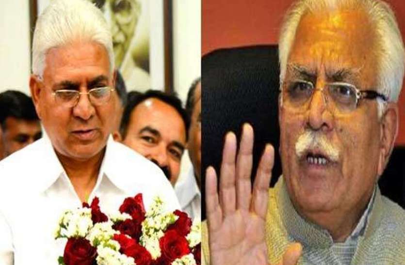 Manohar lal khattar मामला परीक्षा में ब्राह्मणों पर पूछे आपित्तजनक सवाल का: एचएसएससी बोर्ड के चेयरमैन निलंबित
