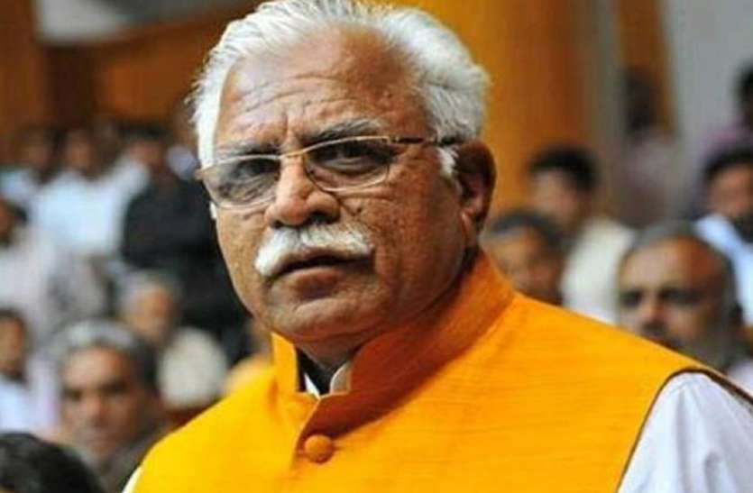 Manohar lal khattar मिशन 2019 में अहम सिद्ध होगा खट्टर का फैसला