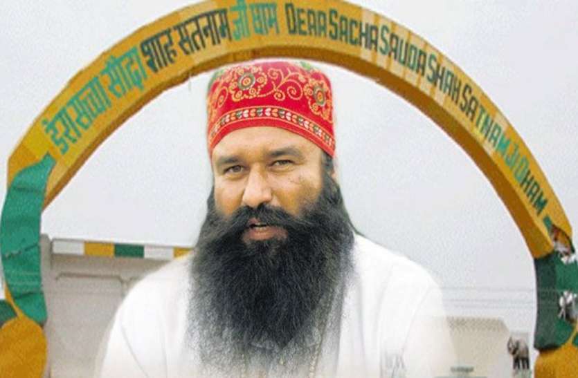 Dera Sacha Sauda विदेशों में आज भी चर्चित है डेरा सच्चा सौदा