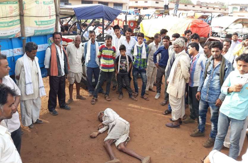 kisan protest तुलाई के इंतजार में किसान ने दम तोड़ा