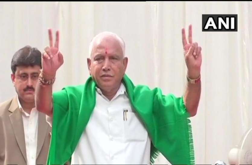 Yeddurappa कैसे BJP जुटाएगी 112 विधायक? सुप्रीम कोर्ट ने मांगा है समर्थन पत्र