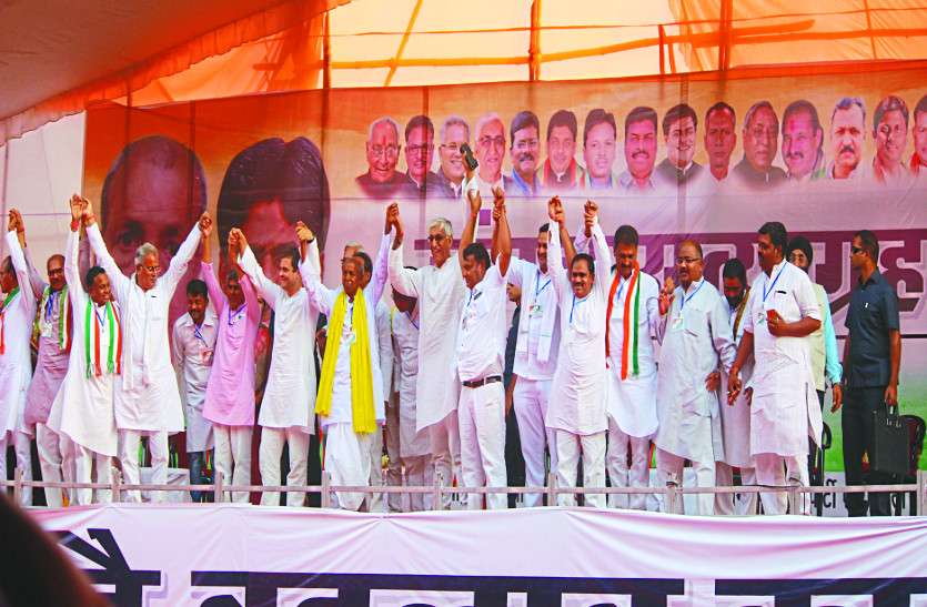 rahul gandhi कुछ महीनों में चुनाव हैं, बनाओ हमारी सरकार, हम लागू करेंगे पेसा, वनाधिकार