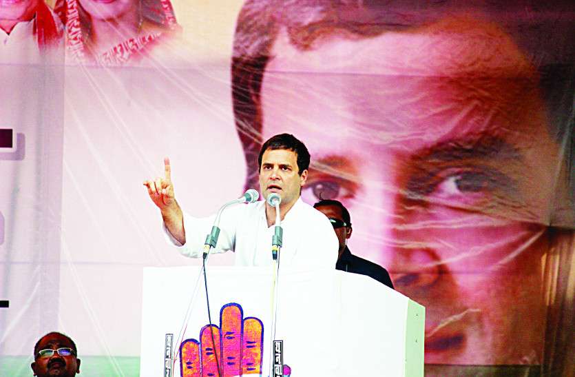 rahul gandhi जितने पैसों से मनरेगा में हमने दिया लाखों को रोजगार, उतने तो नीरव मोदी ही ले भागा