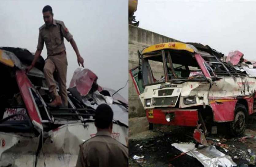 Salman Khan,movie,social media,viral,going viral,viral post,accident,bus,raod accident,dabang,agra kanpur high way, सड़क हादसे के बाद मसीहा बनकर आया पुलिस का ये जवान, पिचकी हुई बस में यूं बचाई लोगों की जान