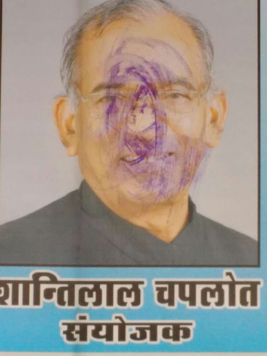 protest of shantilal chaplot hunger strike end highcourt demandudaipur protest of shantilal chaplot hunger strike end highcourt demandudaipur