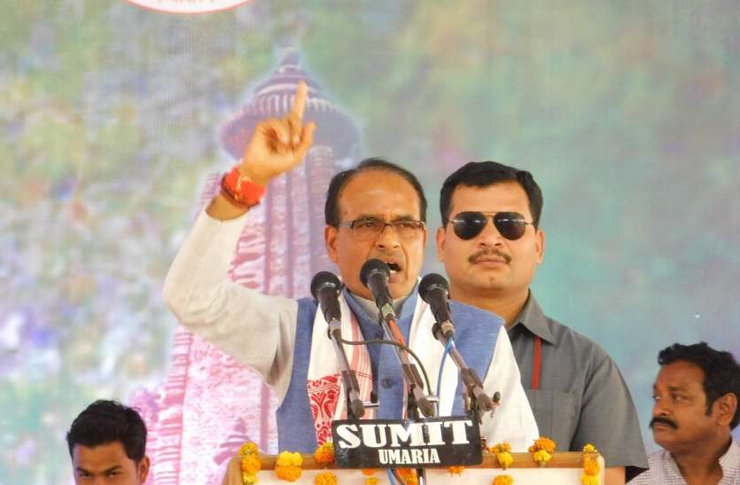 Chief Minister ne congress par sadha nisana मुख्यमंत्री ने यहां कांग्रेस पर साधा निशाना, कही बड़ी बात