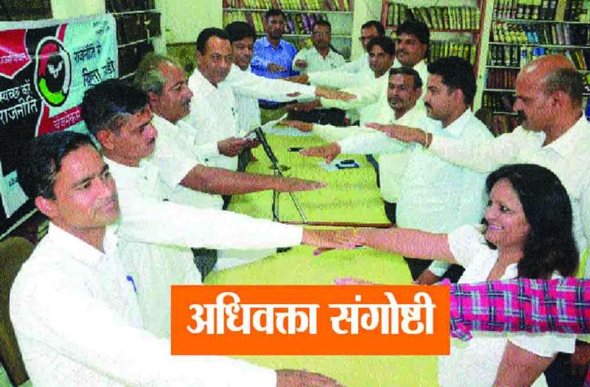 rajsamand news in hindi,rajsamand latest hindi news rajsamand,rajsamand latest news rajsamand,Latest News rajsamand,Latest hindi news rajsamand, #Change maker अगर हर शख्स दृढ़ संकल्प ले लिया जाए, तो स्वच्छ राजनीति संभव