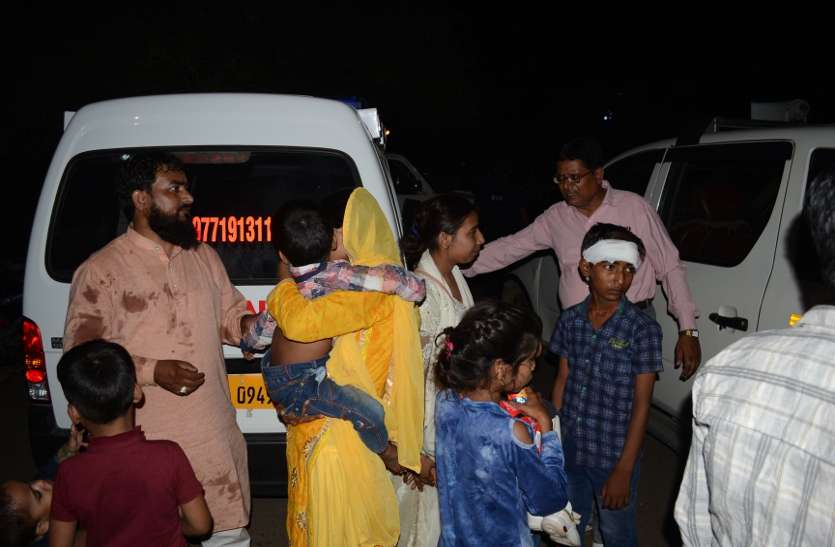 road accident