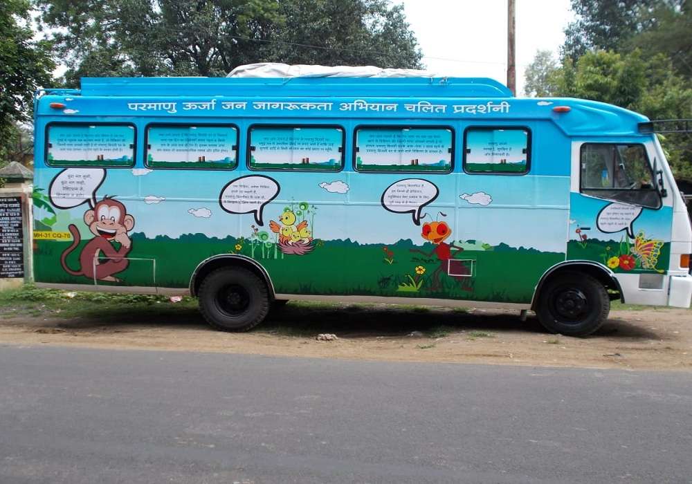 atom on wheels