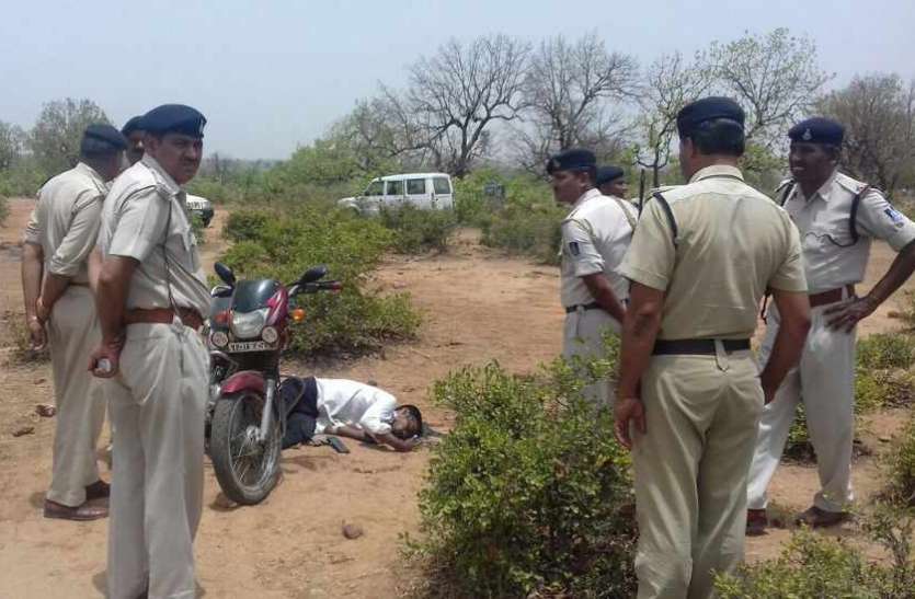 Youth killed by shooting at the monarchy Big News कनपटी पर गोली मारकर युवक की हत्या, मौके से मिला टूटा देशी कट्टा