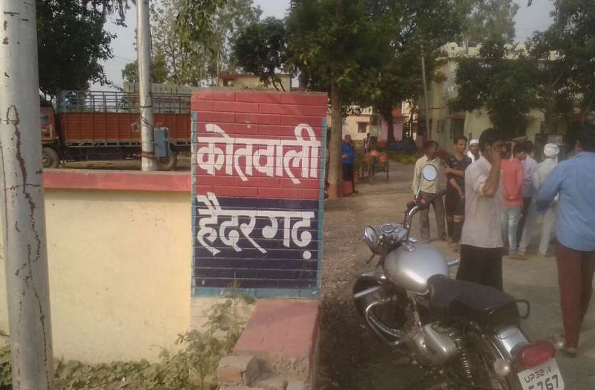 Sturdy people beaten दबंगों ने लाठी-डंडों से युवक को पीट-पीट कर मार डाला