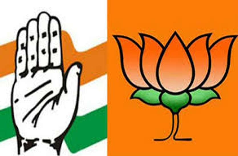 CG Political news : किसानों के लिए ड्रेस कोड पर कांग्रेसी बौखलाए, जानिए क्या कहते फिर रहे कांग्रेसी CG Political news : किसानों के लिए ड्रेस कोड पर कांग्रेसी बौखलाए, जानिए क्या कहते फिर रहे कांग्रेसी